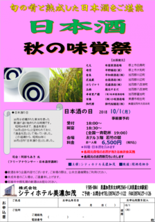 5_020180816233058_CvxuJ.png
