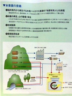 CIMG6051.jpg