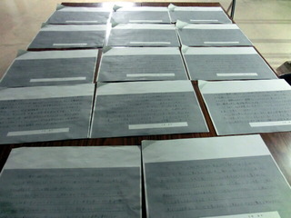 CIMG6558.jpg