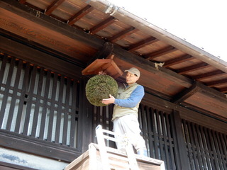 DSCN0006.jpg