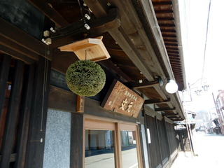 DSCN0013.jpg
