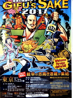 DSCN0447.jpg