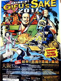 DSCN0450.jpg