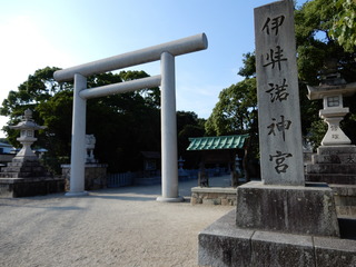 DSCN0538.jpg